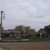 難波田城跡公園