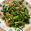 ケールの代用に菜の花！旬の食材でブラジル家庭料理をアレンジしてみた