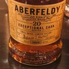 アバフェルディ 1998 20年 EXCEPTIONAL CASK BATCH AB2798