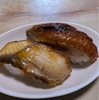 友達の実家 母の手料理♡