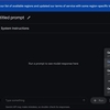 グーグル、独自生成AI「Gemini 1.5 Pro」新機能と高速版「Gemini 1.5 Flash」を発表