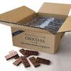 罪悪感ゼロ！チョコ屋カカオ80%チョコで美味しく糖質制限＆美肌効果も期待？！