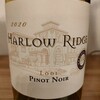 Harlow Ridge Pinot Noir　ハーロウ・リッジ　2020　アメリカ