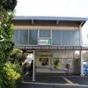 ＪＲ東日本　川崎新町駅