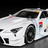 Lexus Gazoo Racing LC-GT