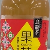 今週のプライチ！　ドリンク編！　【7月12日週引換商品】　サントリー　果茶　芳醇な白桃　飲んでみた！