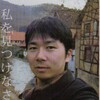 ゲーム会社が出題したパズルゲームが14年間も未解決だったのですが