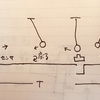 IchigoJam BASIC ハンドブック　別冊