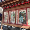 歌舞伎座『鞘當』『醍醐の花見』『きらら浮世伝』『阿古屋』『江島生島』『人情噺文七元結』