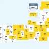 【国内感染】新型コロナ 293人感染確認 11人死亡