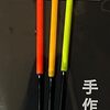 魚釣り　【ウキ追加】