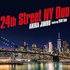 24th Street NY Duo / 神保彰 (2019 AppleMusic)