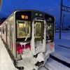 キュンパスで行く北東北乗りつぶしの旅 2日目