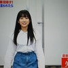 2018/07/22(日) AKB48「Teacher Teacher」 発売記念 個別握手会 in 幕張メッセ（第６部 矢吹奈子 篇／第７部）参戦～☆