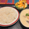 インド・アジアンダイニング＆バー ミサン （相模原市南区南台）