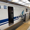 亀甲駅
