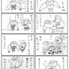 うどんビンタ