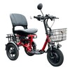 【特例特定小型原動機付自転車】ってのが有るのを最近知りました