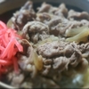 牛丼