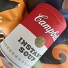 KALD Iでキャンベルスープ　キャニスター缶再販されてたー！