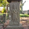 神奈川県の庚申塔 #34（座間市四ツ谷・日枝大神）