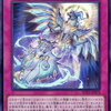 【霊王の波動 高騰】値上がりで相場がジワリ上昇か。ラビュで採用価値ある？