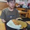 勝負飯アーチスト！亘理町にやってきた最強定食屋！アットホームで来店2回目で常連さんに！3回目で家族に！