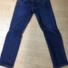 【LEVI'S 511 made in the USA CONE DENIM 2 inch over】穿き込み 1 year