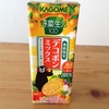 気分上向き！☆野菜生活１００デコポンミックスジュースゼリー
