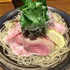 ［ま］寿製麺 よしかわで「鴨つけそば大盛」と「いわしそば」を喰らう／また美味いラーメン屋と出会ってしまった @kun_maa