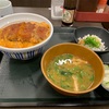 なか卯のカツ丼　夜セット　CHL売却