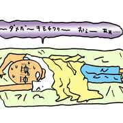 孤独のグルメ 原作者 久住昌之の連載 途中メシ 記事一覧 ぐるなび みんなのごはん 孤独のグルメ 原作者 久住昌之の連載 途中メシ 記事一覧 ぐるなび みんなのごはん