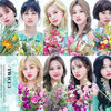 TWICE の新曲 Feel Special Japanese ver. 歌詞