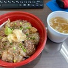 神田スクエア「つりや」の漬け丼