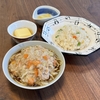 10月26日”野菜あんかけラーメン”を提供します🍜✨