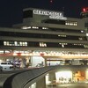 福岡空港より便利な空港はあるのか　中心街からアクセスの良い空港（欧州連合編③）