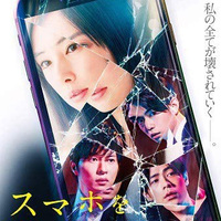 ブレアがローラにしたイジメを忘れた理由を考察 映画 アンフレンデッド イラストレーター W Akiraのブログ ブレアがローラにしたイジメを忘れた理由を考察 映画 アンフレンデッド イラストレーター W Akiraのブログ