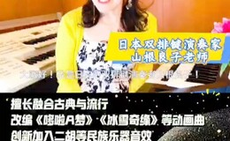 記事を見る