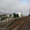 ＪＲ東日本　小田林駅