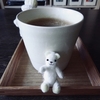 やめたい仕事