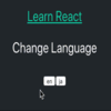 Reactアプリでのi18n対応(国際化/多言語対応)にi18nextを使ってみる