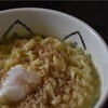 サッポロ一番塩ラーメン