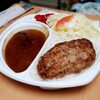 「バーグ」のカレーをテイクアウトで美味しくいただく