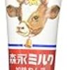 紙パック入り１リットルの練乳を買った