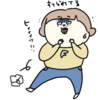 パープー、ワークを破る！の巻