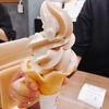菓ふぇ ムラカミ｜西泉｜あずきソフトとバター餡、そしてほうじ茶ラテの誘惑