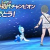 【ポケモンUSUM】各島1枠縛りでシナリオ攻略