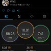 夕方🌇 ジョグ 10km