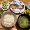 【船旅後の日常と和食の魅力】