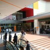 EXPOCITY